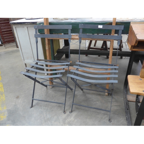 Lot 2053      