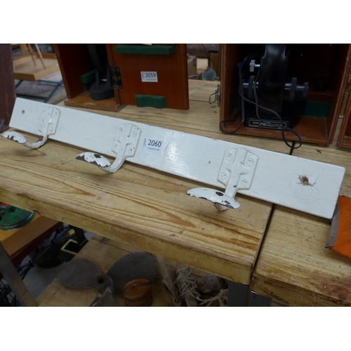 Lot 2060      