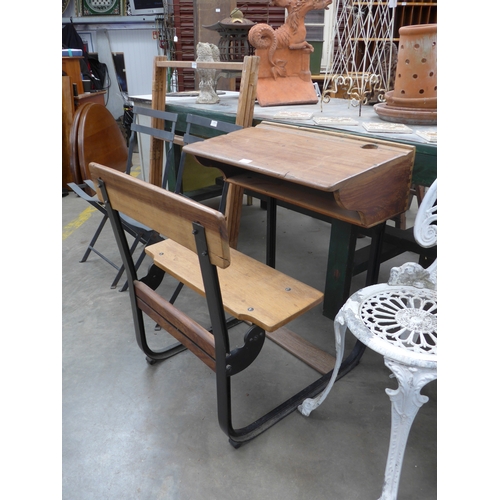 Lot 2043      