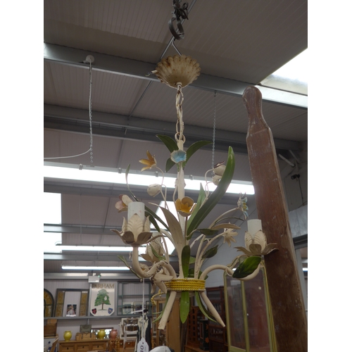 Lot 2030      