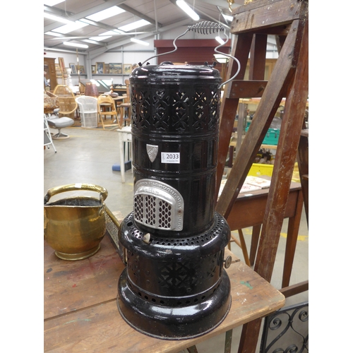 Lot 2033      