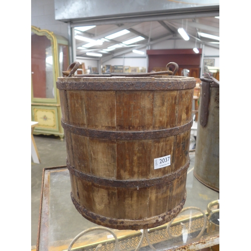 Lot 2037      