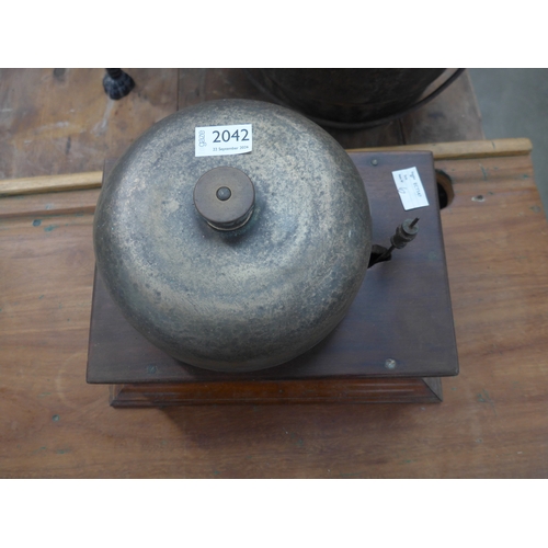 Lot 2042      