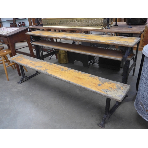Lot 2045      