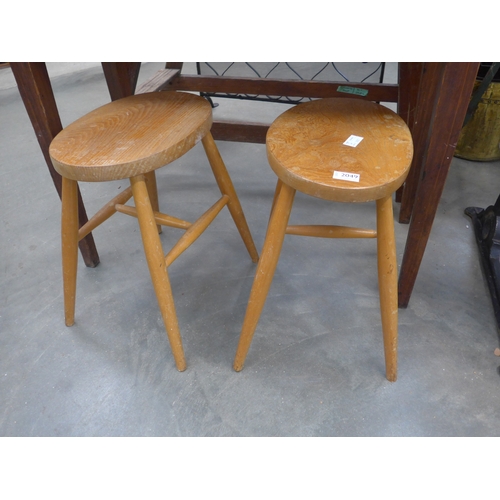 Lot 2049      