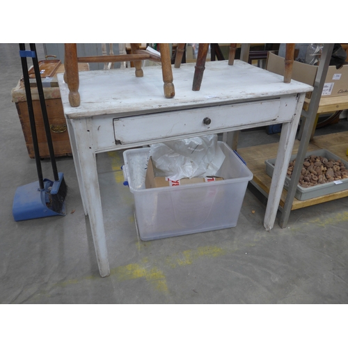 Lot 2052      