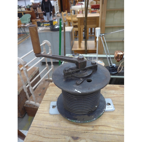 Lot 2054      
