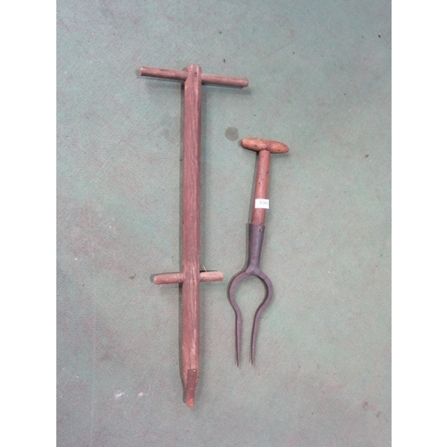 Lot 8040      