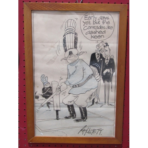 Lot 1056      