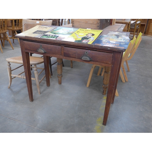 Lot 2032      