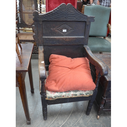 Lot 2024      