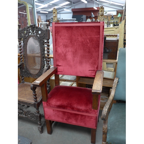 Lot 2028      