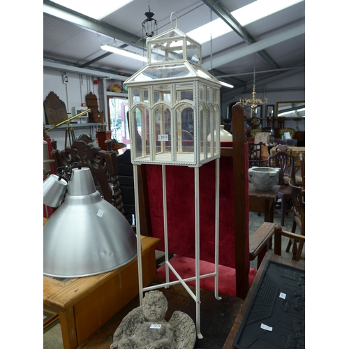 Lot 2033      