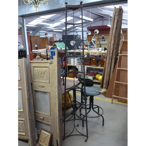 Lot 2045      