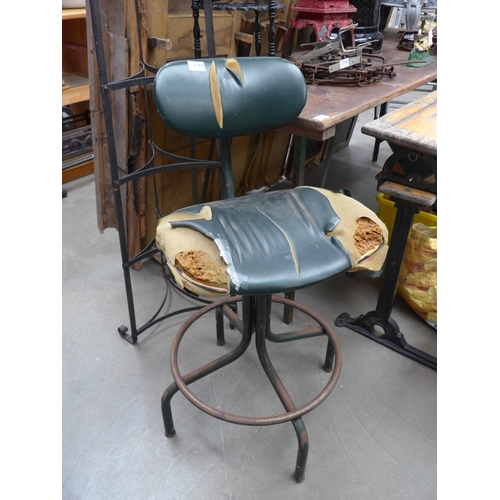 Lot 2046      
