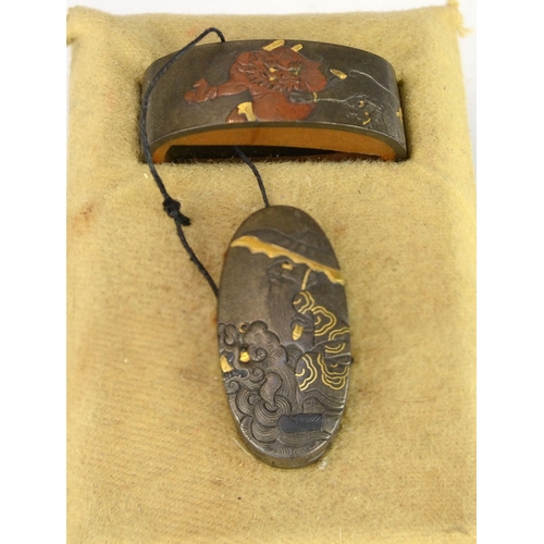 Lot 7010      