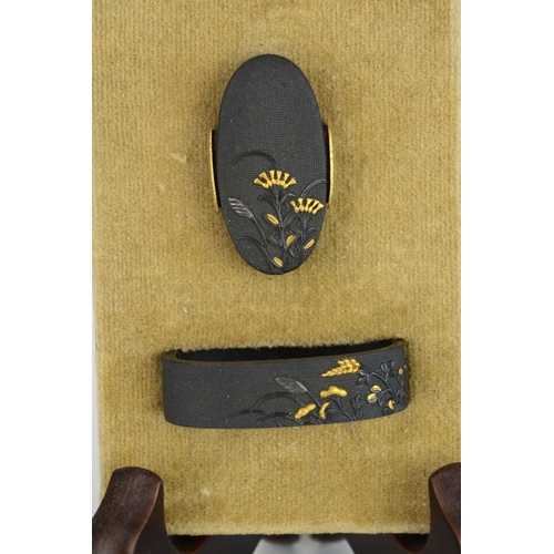 Lot 7011      