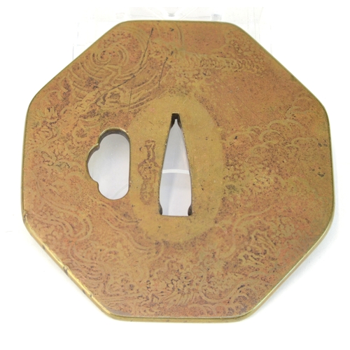 Lot 7014      