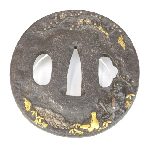 Lot 7016      