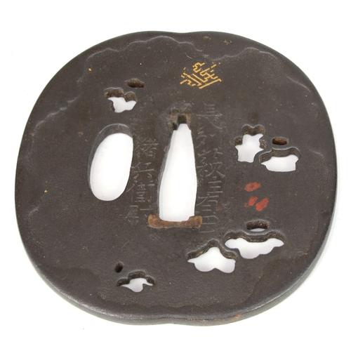 7024 - A group of five iron tsuba, one signed Sadahisa

 Provenance
 Henry Potter Stevens Collection