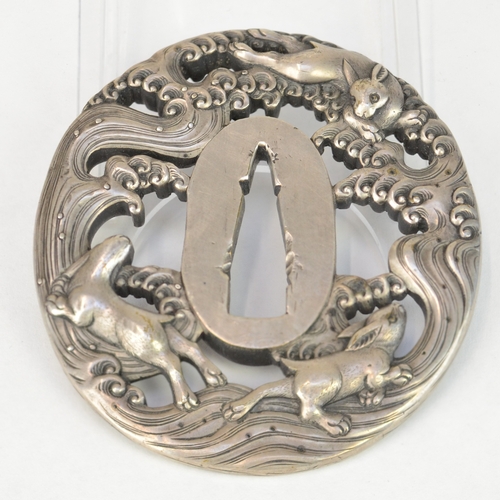Lot 7034      
