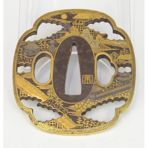 Lot 7035      