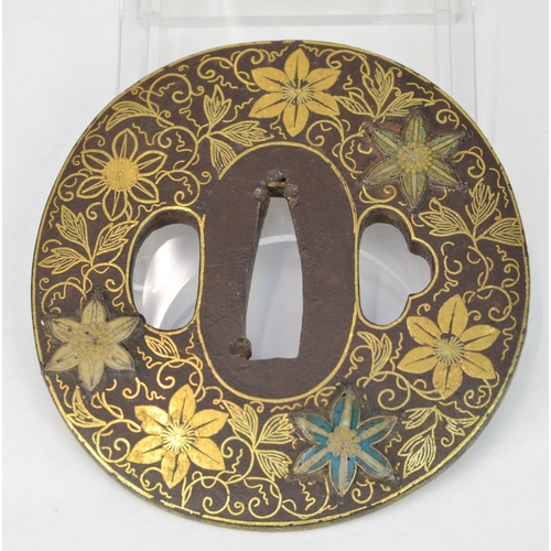 Lot 7038      