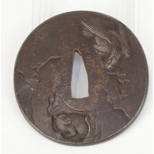 Lot 7042      