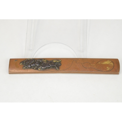 Lot 7050      