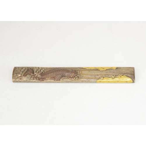 Lot 7054      