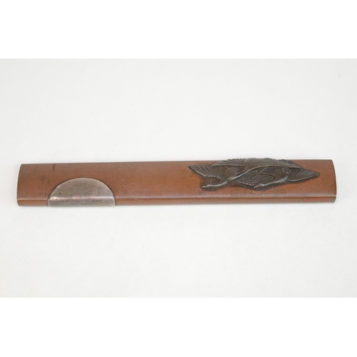 Lot 7056      