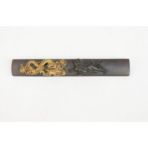 Lot 7058      