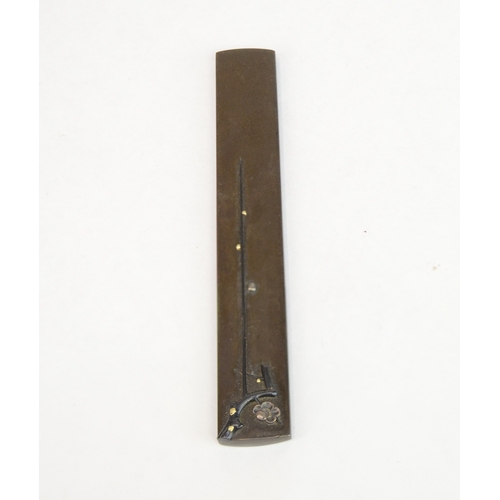 Lot 7059      