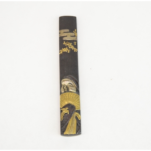 Lot 7060      