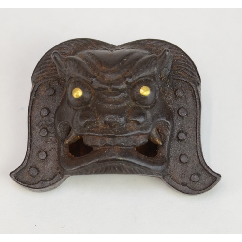 Lot 7061      