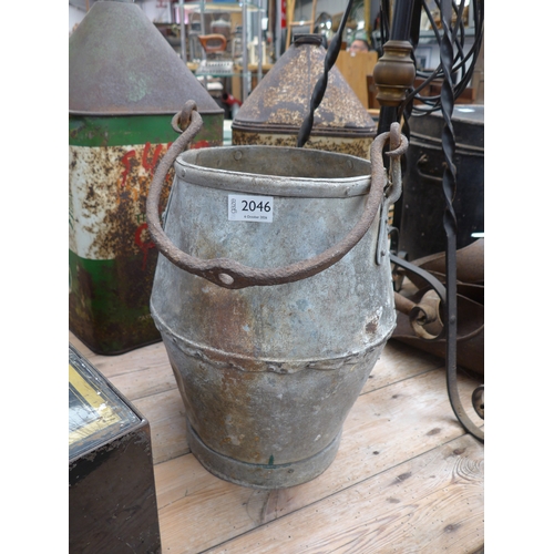 Lot 2046      