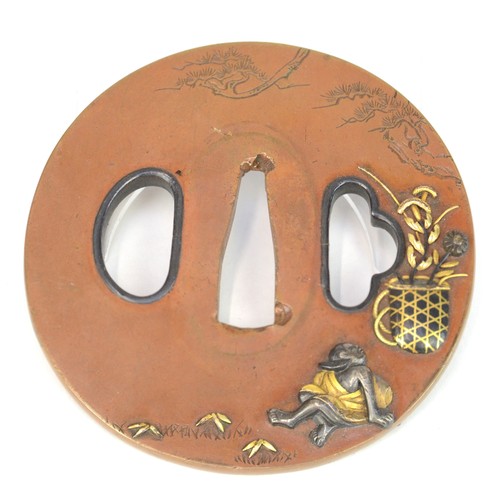Lot 7018      