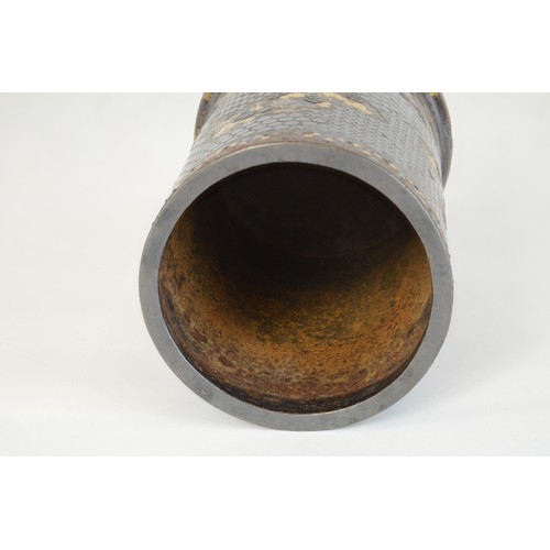 7005 - A Japanese bronze and mixed metal cylindrical vase decorated with fruiting grape vines in gold and s... 