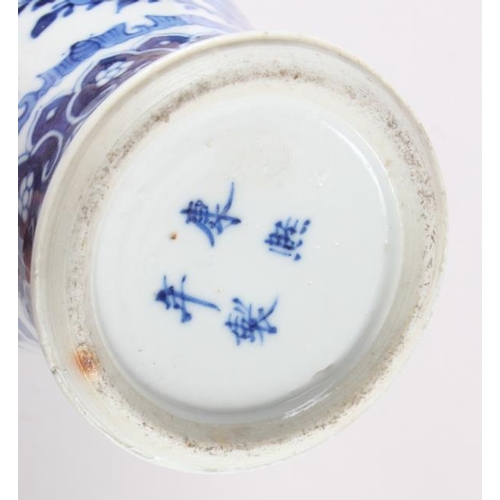 53 - A pair of 19th century Chinese blue and white vases, decorated panels with figures, birds and flora ... 