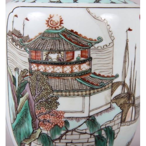 54 - A Chinese famille vert vase, decorated pagoda and verse, 8 1/4