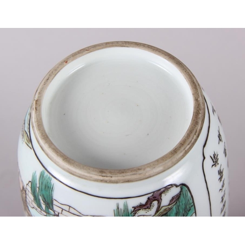 54 - A Chinese famille vert vase, decorated pagoda and verse, 8 1/4