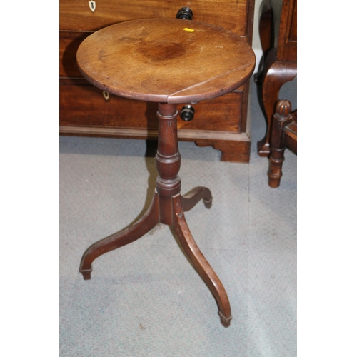 547 - A 19th century mahogany circular top occasional table, on turned column and tripod splay supports wi... 