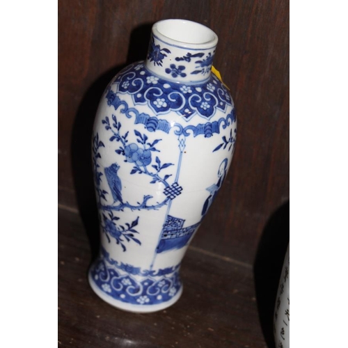 53 - A pair of 19th century Chinese blue and white vases, decorated panels with figures, birds and flora ... 