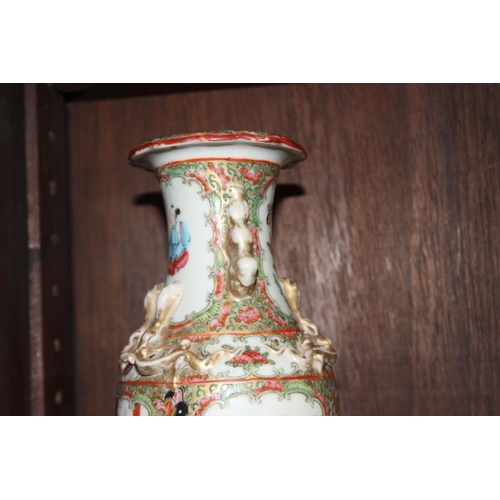 59 - A Canton enamel two-handled baluster vase with gilt decoration, 9 1/2