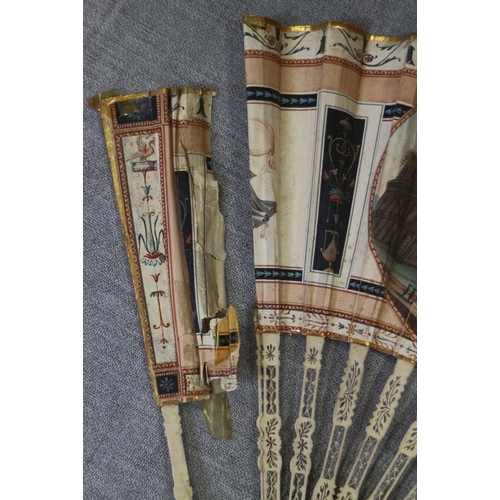 236 - A collection of late 19th century and later Continental fans with pasted decoration (damages)