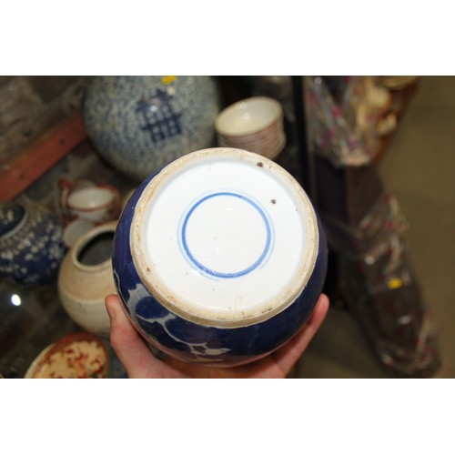 61 - A Chinese blue and white bottle vase, 16