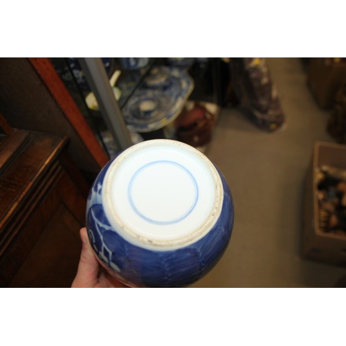 61 - A Chinese blue and white bottle vase, 16