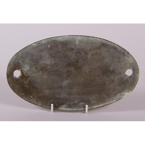 199 - An LMS brass wagon plate, 10 1/2