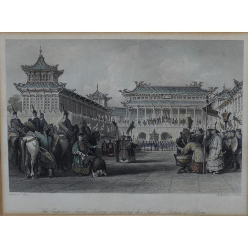 334 - Six coloured prints, views of Peking and Macao, in cream frames