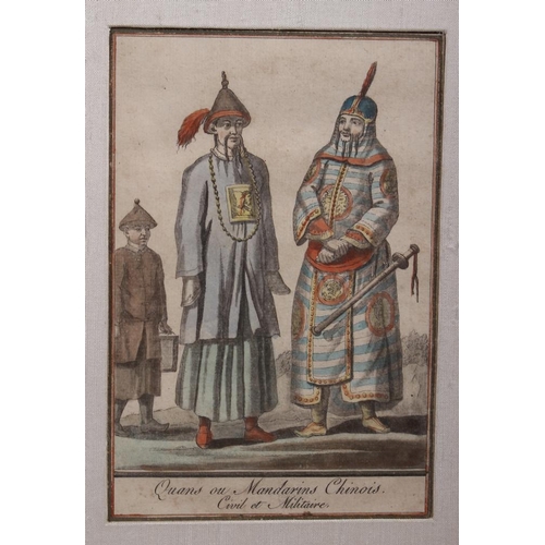 341 - Three 18th century French colour prints, Chinese figures, in gilt frames